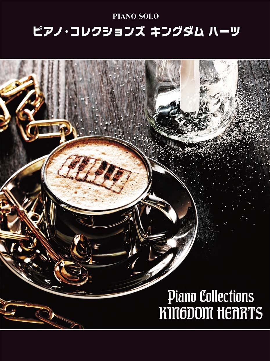 Piano Collections Kingdom Hearts Sheet Music