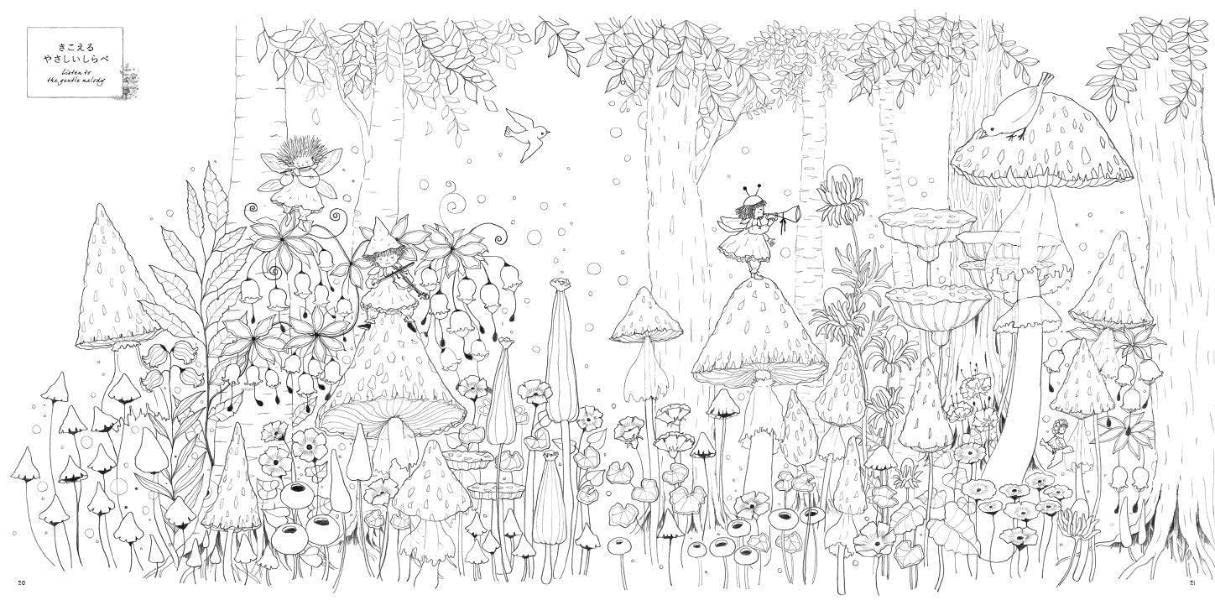 Flower Coloring Picture Book: A Journey to a Magical Land - Imagem 3