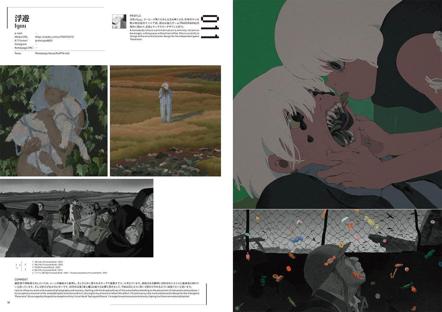 Weibo Native Illustration - Imagem 6