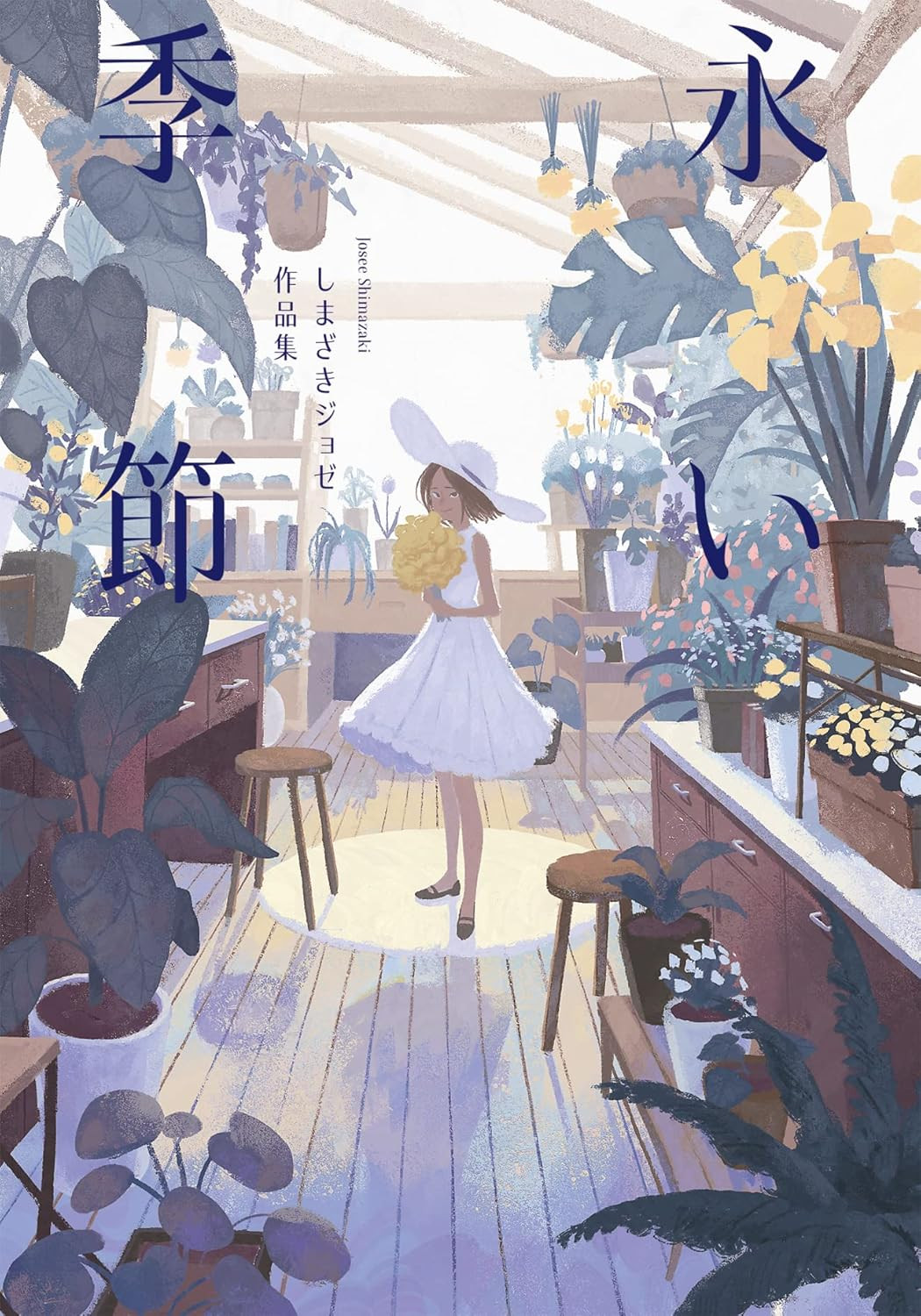 Long Season - Jose Shimazaki Art Collection