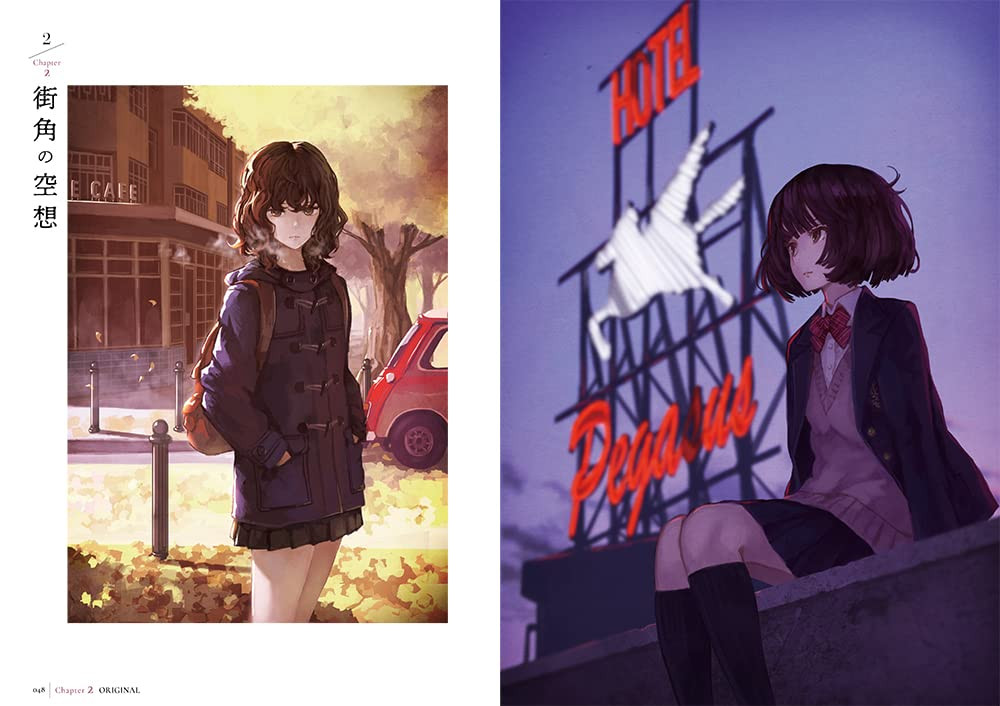 Genei no Shoujo Kaomin Works Collection - Imagem 6