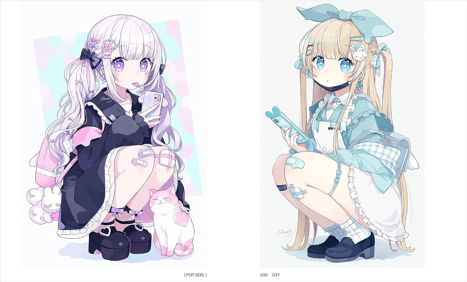 Chon Art Book Polaris - Imagem 3