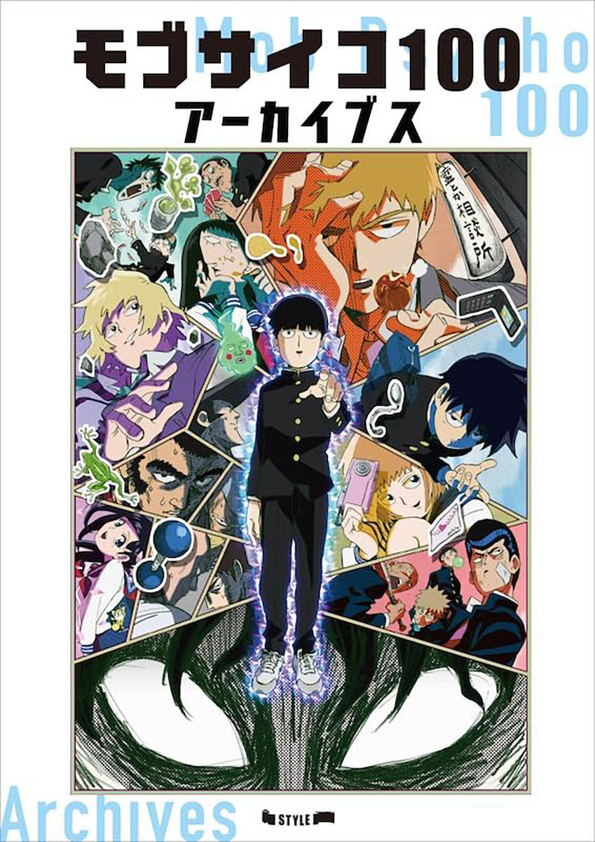 Mob Psycho 100 Archives