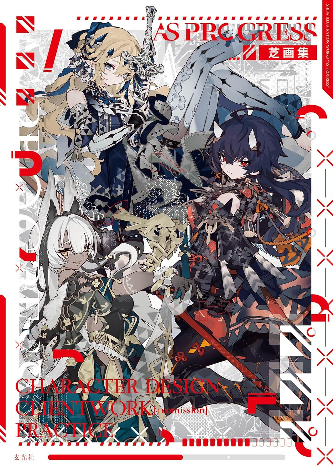 Shiha Art Collection AS PROGRESS - Imagem 2