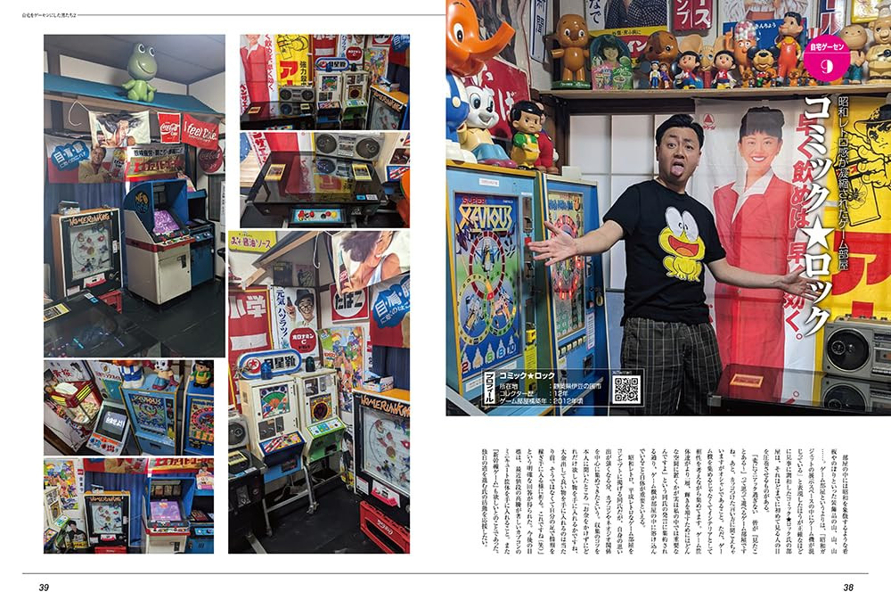 Conteúdo do livro 2