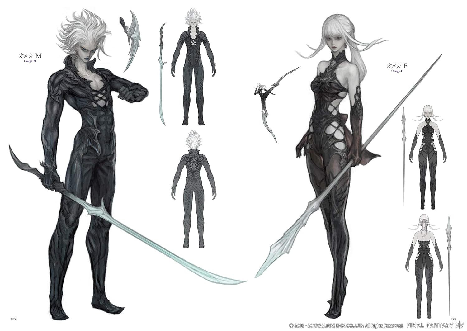 Contra capa do livro