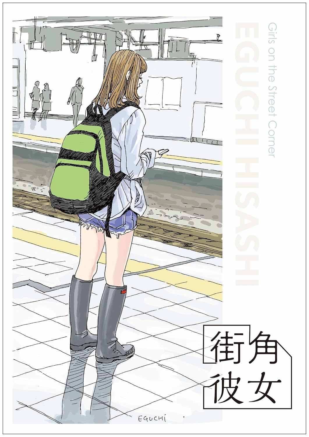 Girls On The Street Corner Postcard Book - Imagem 2