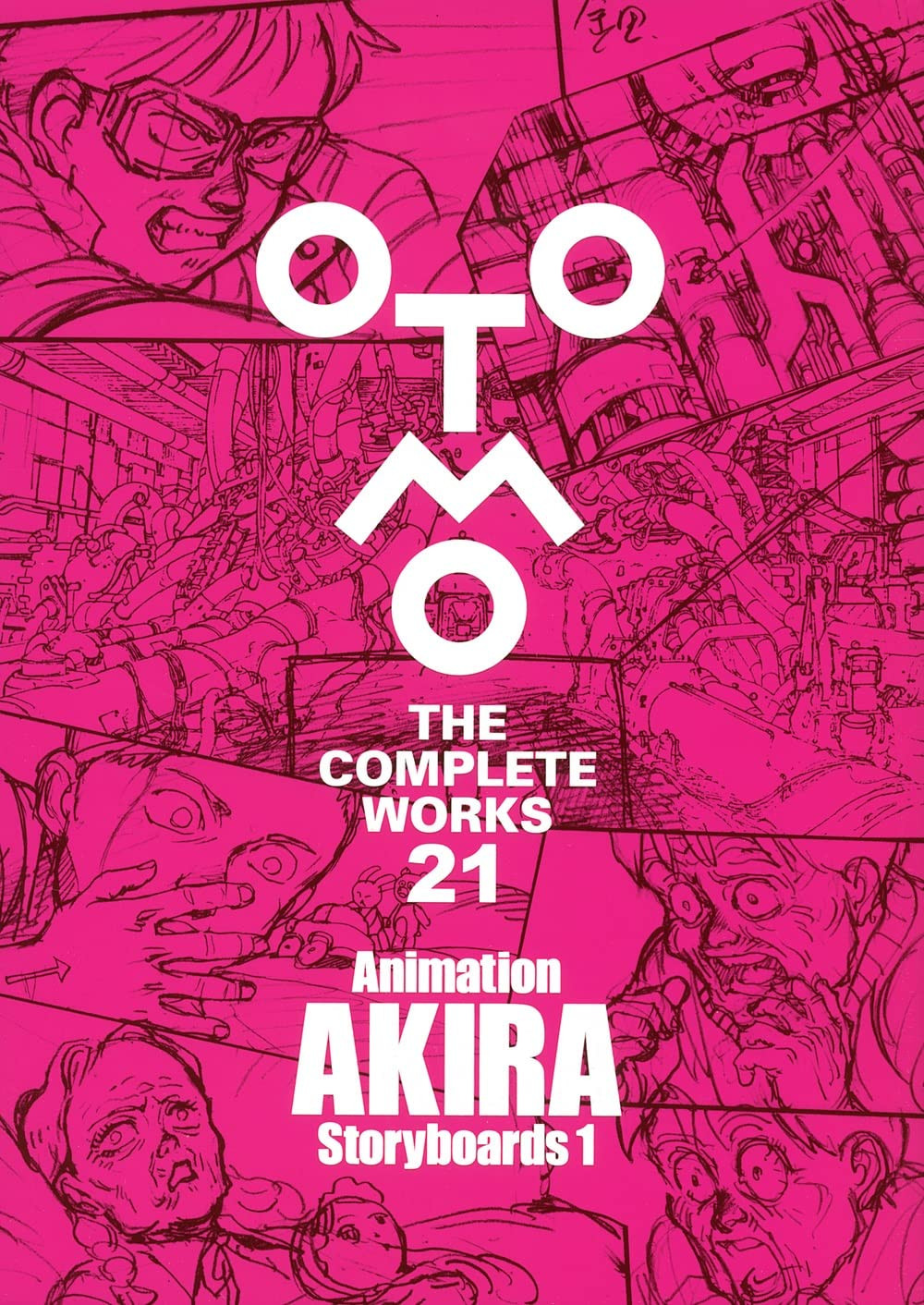 Animation Akira Storyboards 1 - Otomo The Complete Works