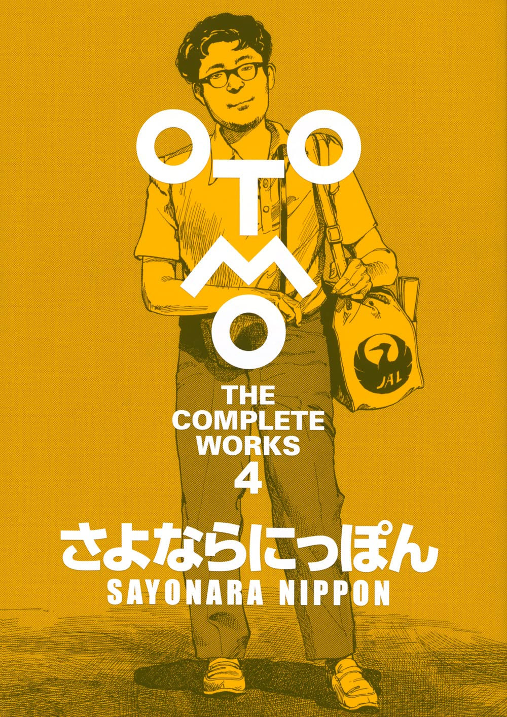 Goodbye Nippon - OTOMO THE COMPLETE WORKS