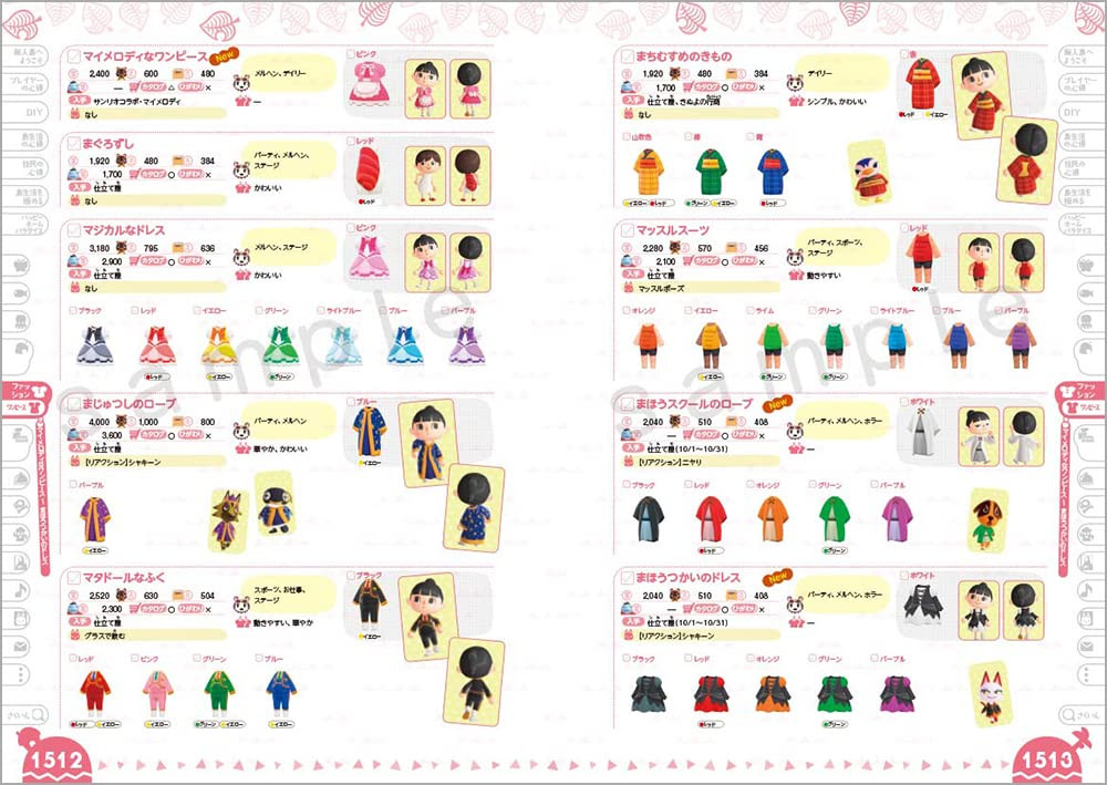 Conteúdo do livro 1