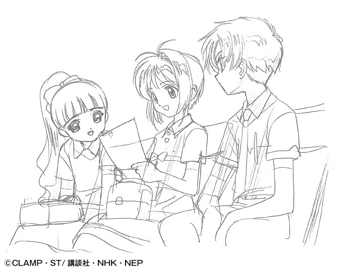 TV Anime Cardcaptor Sakura Animation (2023 Edition) - Imagem 2