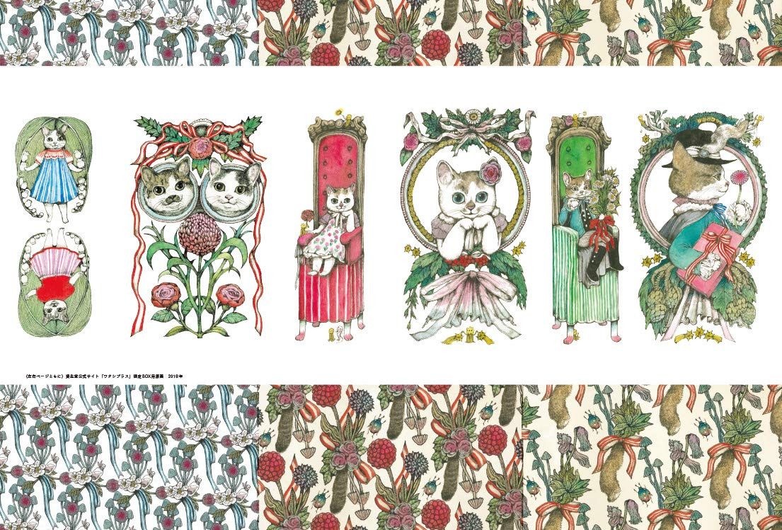 Conteúdo do livro 2