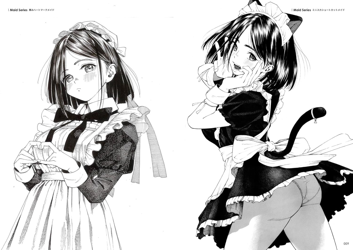 Gagaimo Art Collection - Imagem 2