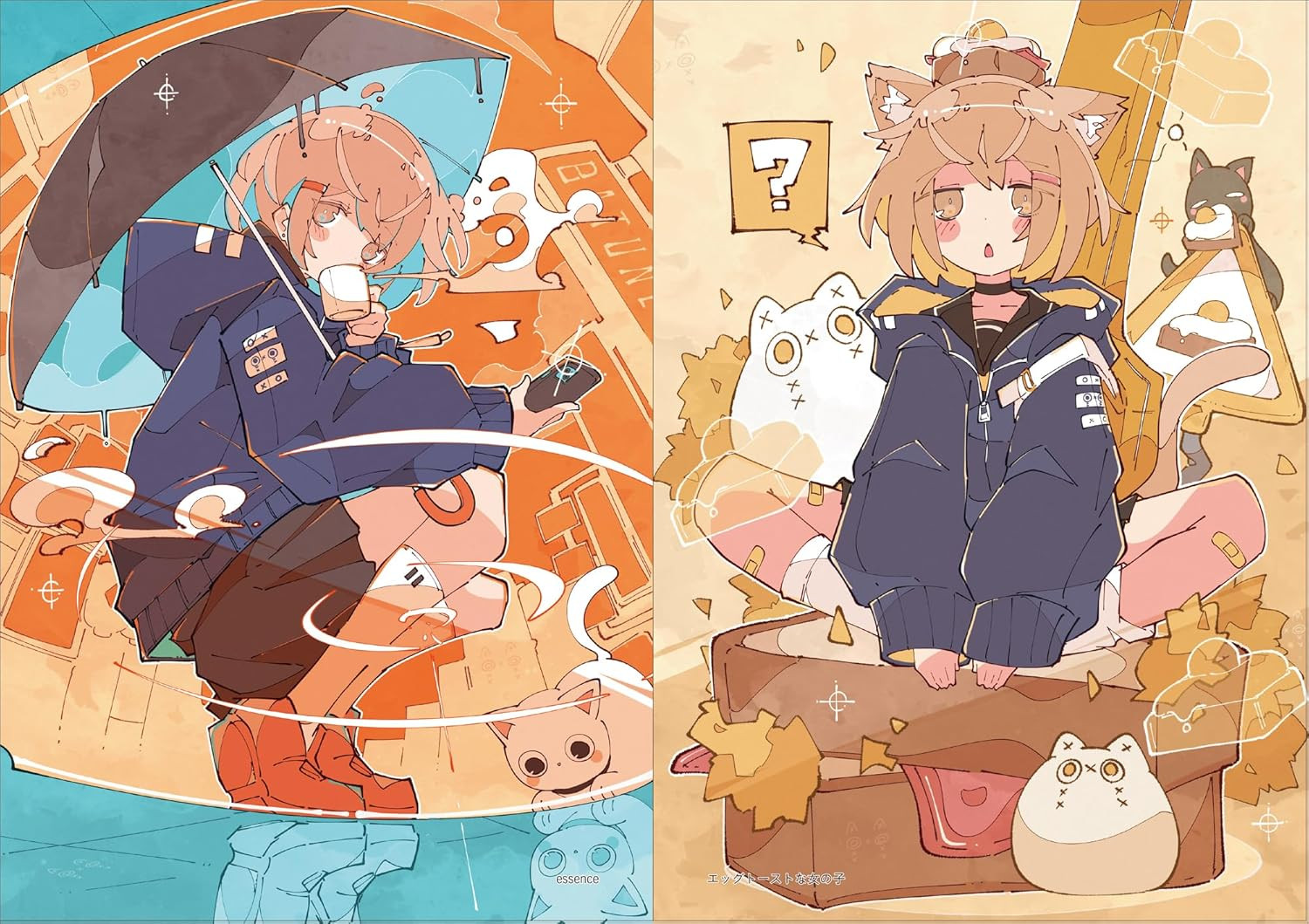 Haru Artworks x Making Essence - Imagem 3