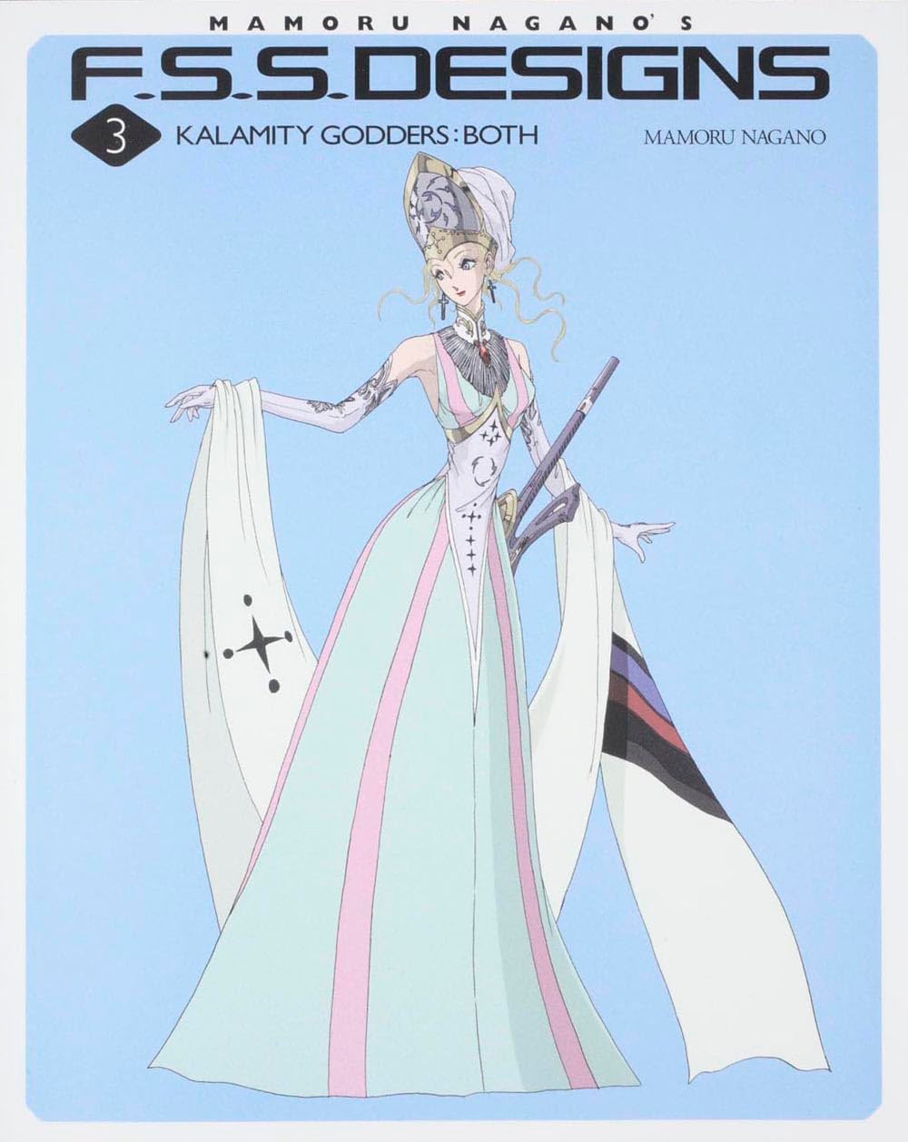 F.S.S. Designs 3 Kalamity Godders: Both - Mamoru Nagano - Imagem 2