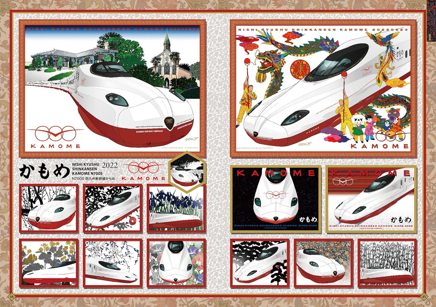 Conteúdo do livro 6