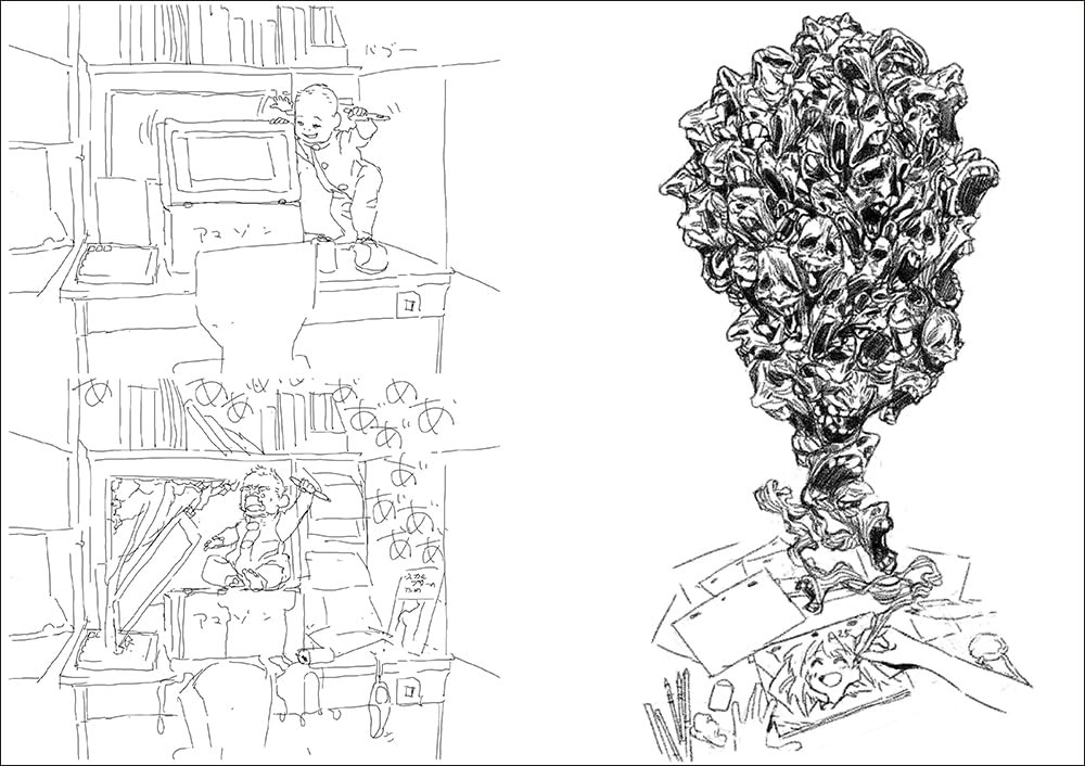 Ryo Imamura Doodle Art Collection Mook - Imagem 2