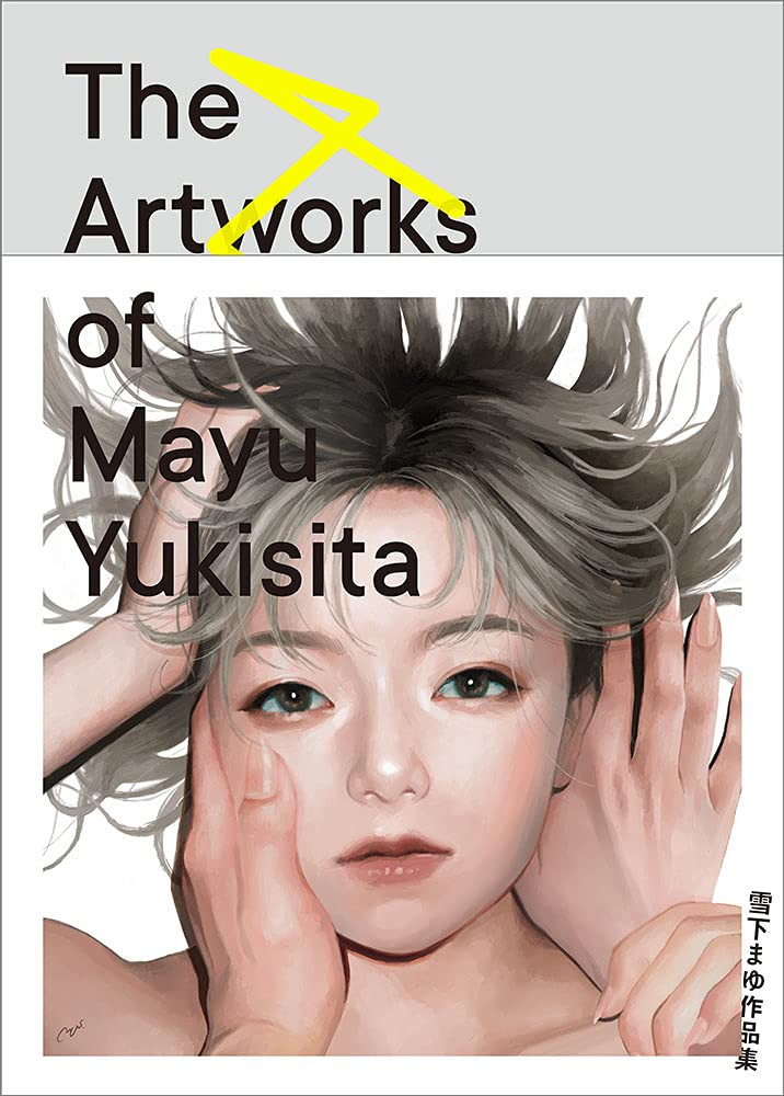 Mayu Yukisita Works