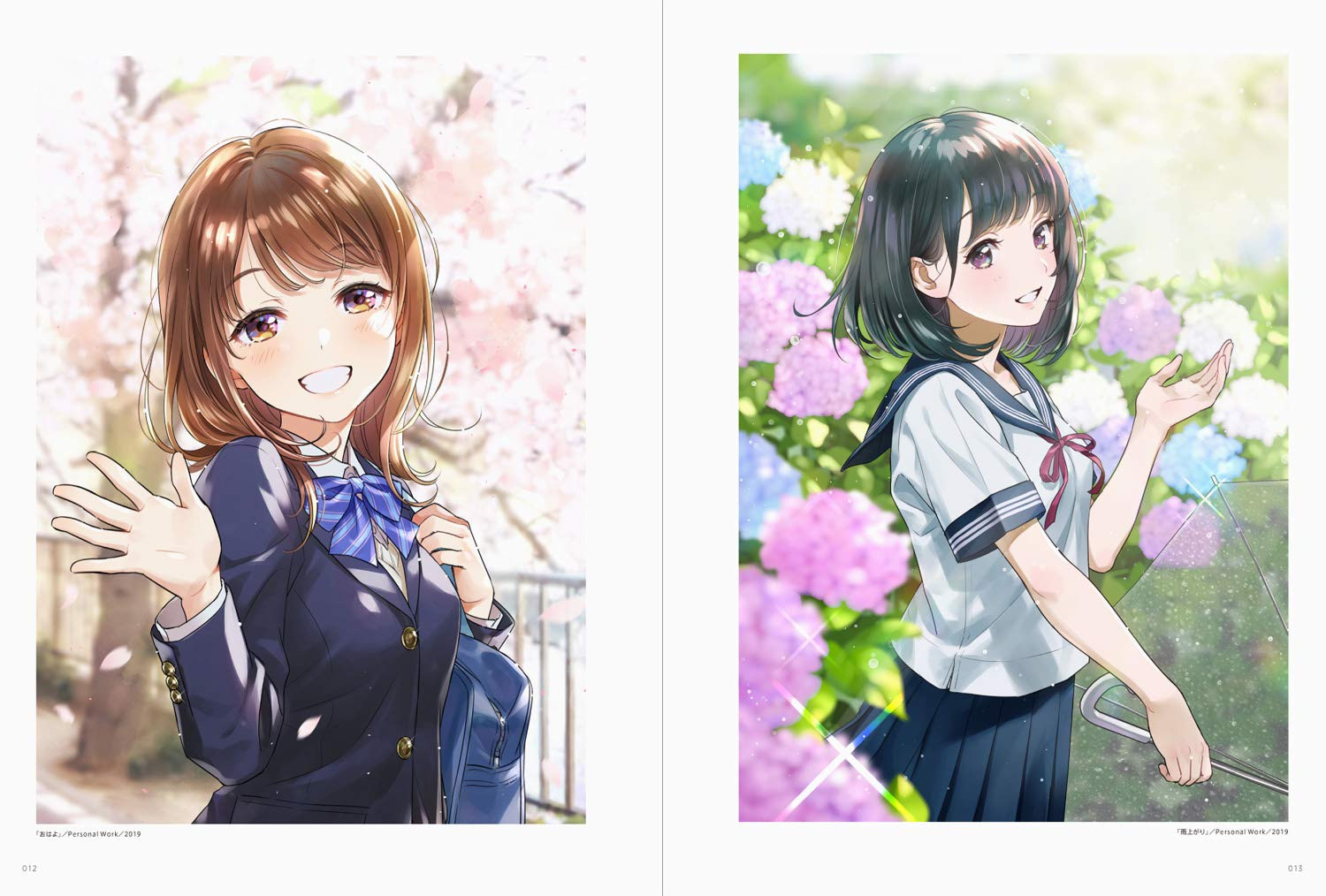 Illustration Making And Visual Book, Mori Kuraen - Imagem 2