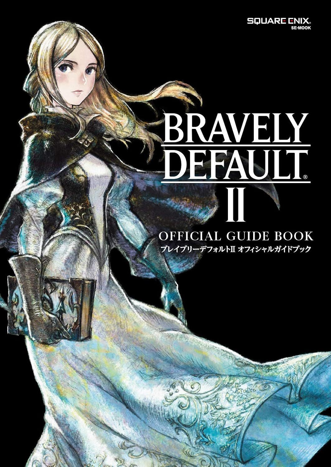 Capa do livro Bravely Default II Official Guide Book