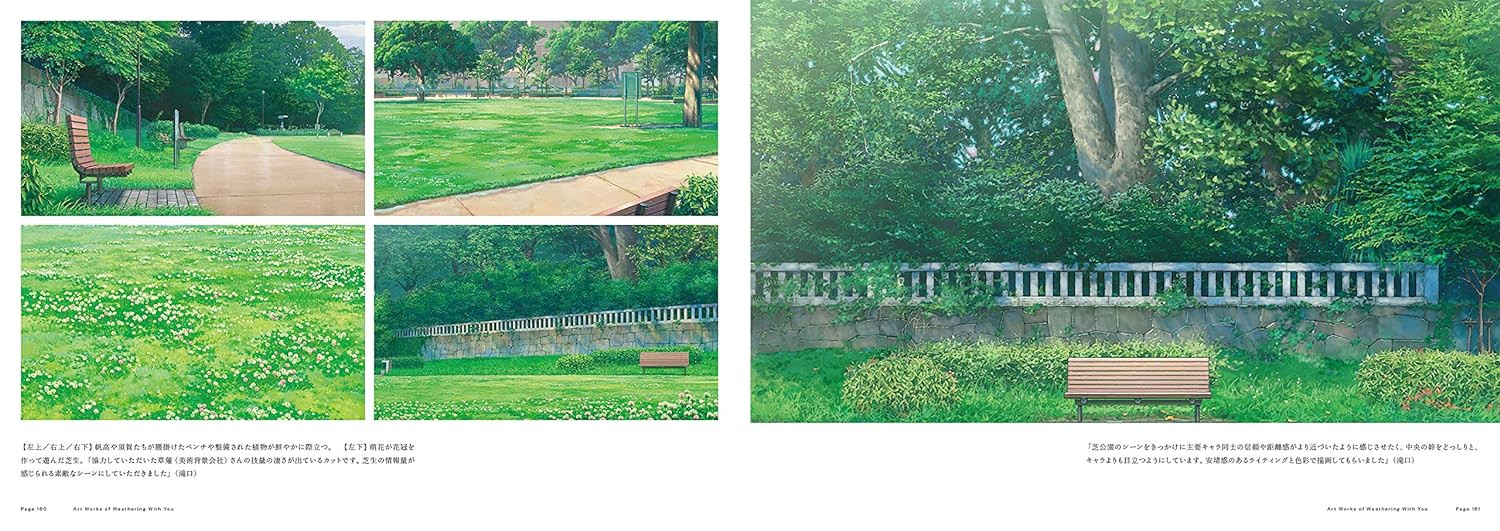 Weathering with You Art Book - Makoto Shinkai - Imagem 2