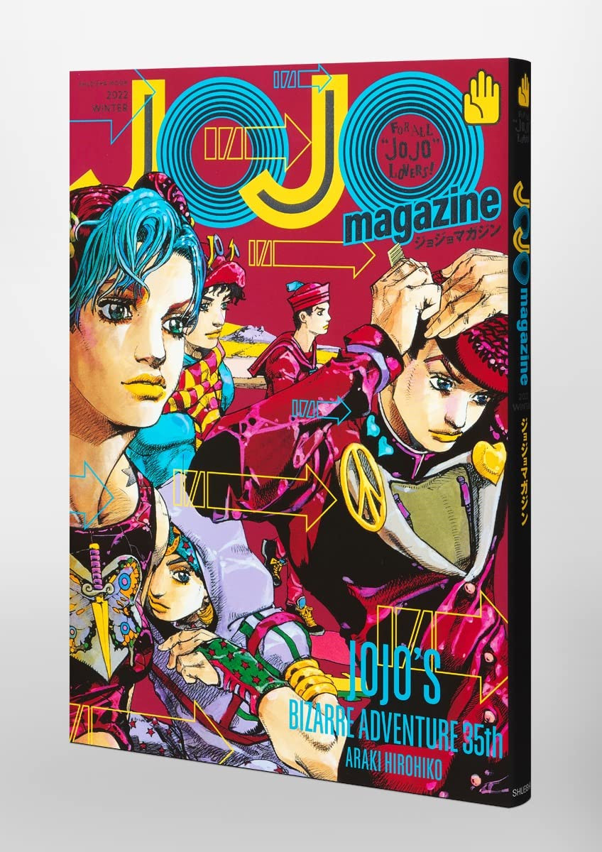 Jojo Magazine 2022 Winter - Imagem 3
