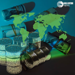 Global Energy Catastrophe 2026: Hormuz Closure & Developing Nations