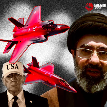 US Rescue Mission: Second F-15 Pilot Recovered from Iran