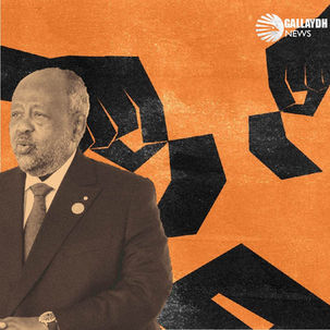Djibouti Presidential Election 2026: Guelleh Favored for Sixth Term