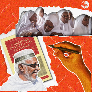 When a Language Is Spoken but Not Written