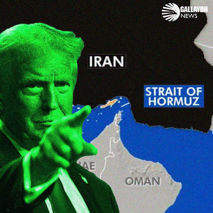 Trump Slams UK Over Iran: "Go Take the Strait of Hormuz"
