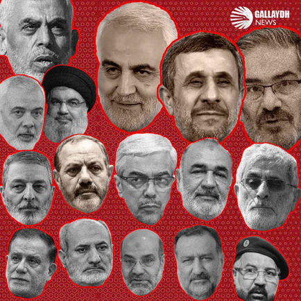 "Infographic titled 'The Decapitation of the Axis,' showing a five-tier hierarchy of 15 Iranian and regional leaders killed between 2020 and 2026, arranged by influence with Ayatollah Khamenei at the apex.