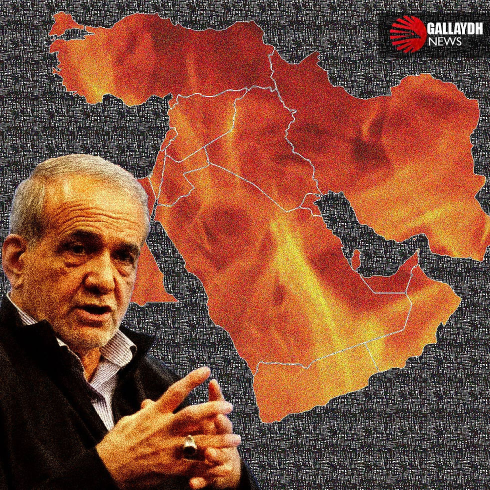 Iran President Pezeshkian apologizes to Neighboring Gulf Countries for Attacks