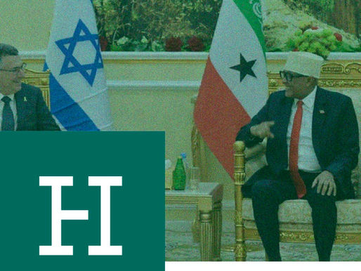 HUDON INSTITUTE LOGO WITH A PICTURE OF ISRAEL FOREIGN MINISTER AND PRESIDENT OF SOMALILAND