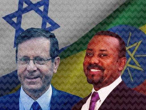 President of Israel Isaac Herzog and Abiy Ahmed