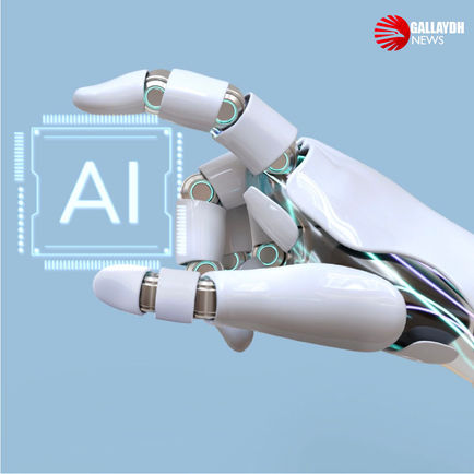 AI: Waa Maxay Garaadka Macmalka ah?