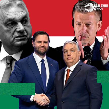 Viktor Orbán Defeated by Péter Magyar
