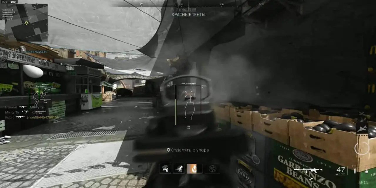 VideoScreenshot-YouTube-MWIIFECURITY-008-min-scaled.webp