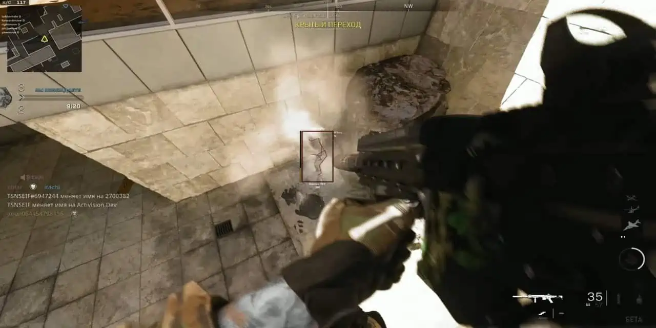 VideoScreenshot-YouTube-MWIIFECURITY-018-min-scaled.webp