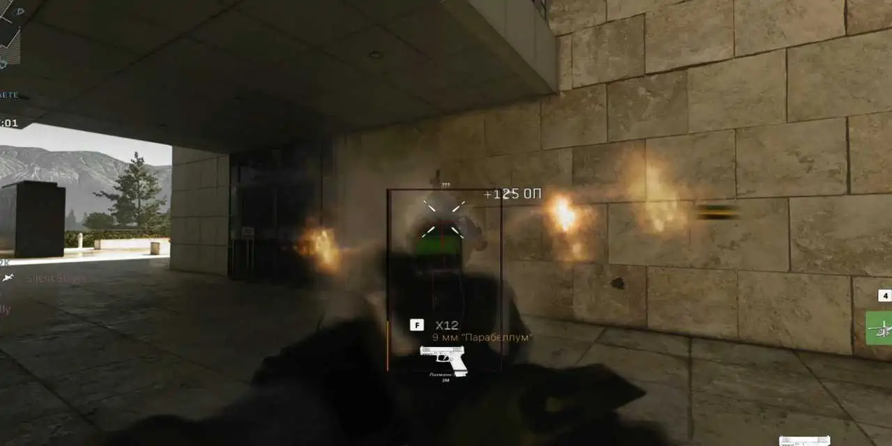 VideoScreenshot-YouTube-MWIIFECURITY-036-min-scaled.webp