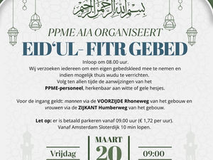 Eid'ul Fitr Gebed 1 Syawal 1447 H (2026)