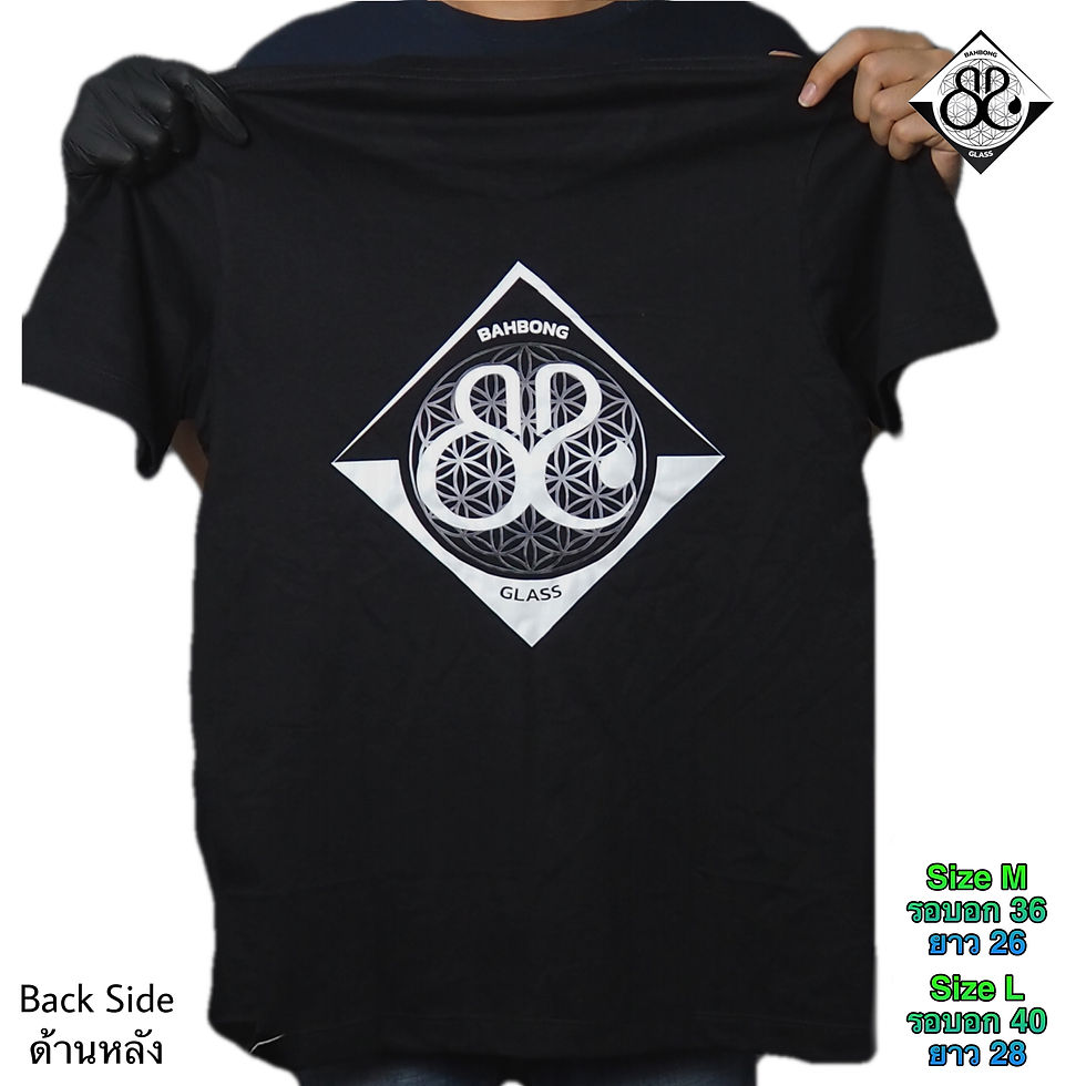 Thumbnail: BB HD Heart of Glass 2022 Cotton T-Shirt