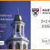 The Harvard Business School 2+2 Deferred MBA Program Essays