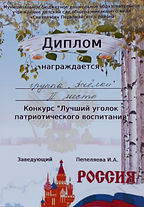 IMG-20230131-WA0002.jpeg