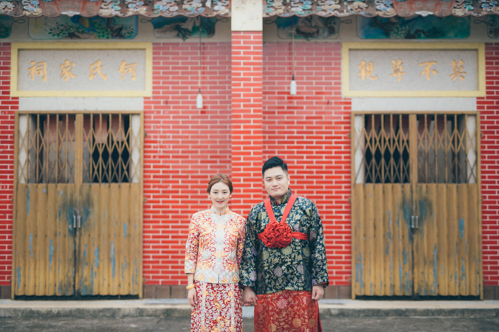 Wedding - Agnes & Jeffrey