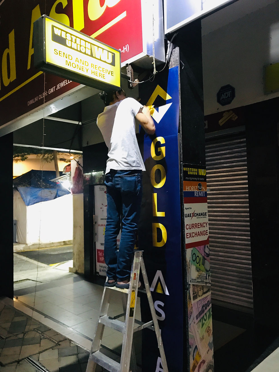 Sticker Installation