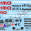 Thumbnail: 1/10 Touring Car Decal Set JTCC Honda Idemitsu Motion Civic 1993