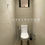 Thumbnail: Type B @ Union Suite Bandar Sunway