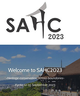 2023-sahc-kyoto.jpg
