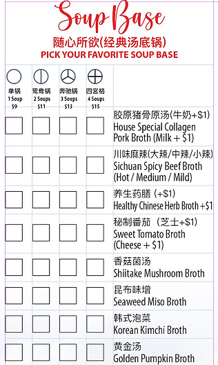 Screen Shot 2024-08-22 at 4.50.09 PM.png